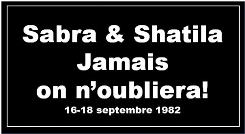 sabra_et_shatila_affiche.jpg