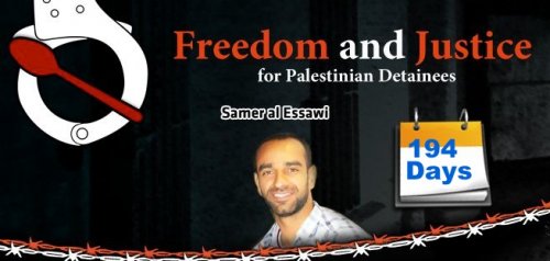 samer_al_essawi_greve_de_la_faim.jpg