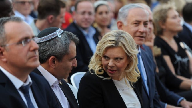 sara_netanyahou_sale_te_te.jpg