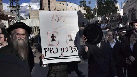se_gre_gation_juifs_prthodoxes_israel.jpg