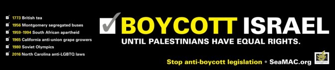 seamac-boycott-israel-copy.jpg
