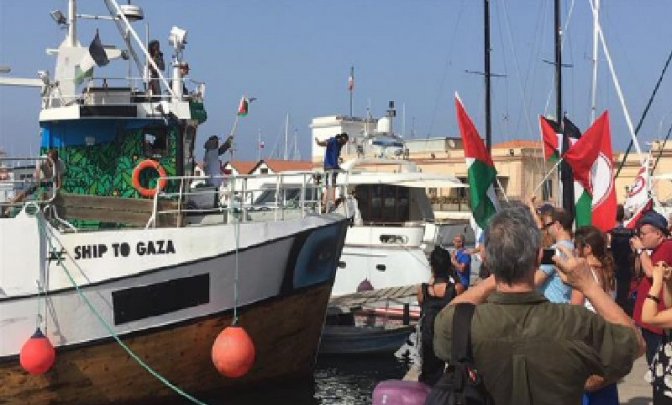ship_to_gaza.jpg