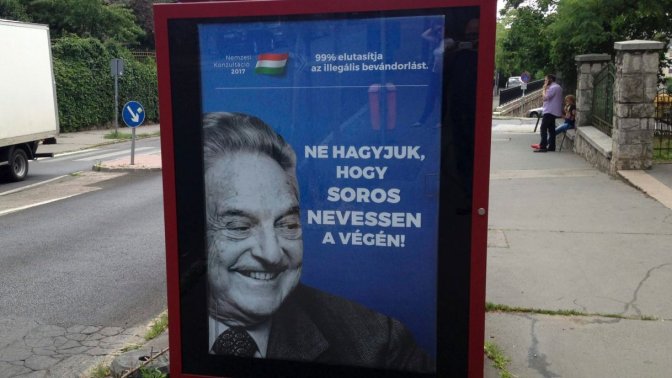 soros.jpg