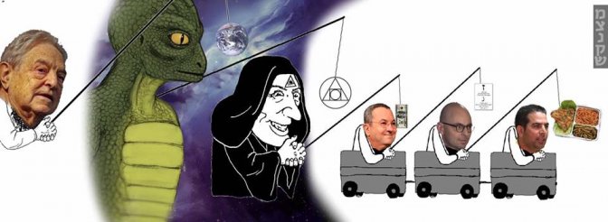 soros_yahir.jpg