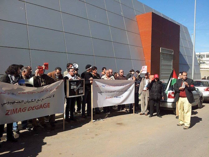 zim_cas_bis_manif.jpg