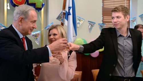 yair_et_benjamin_netanyahou.jpg