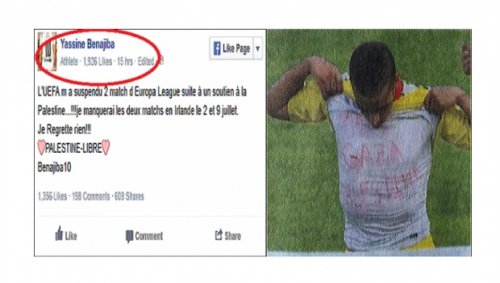yassine_benajba_foot.jpg