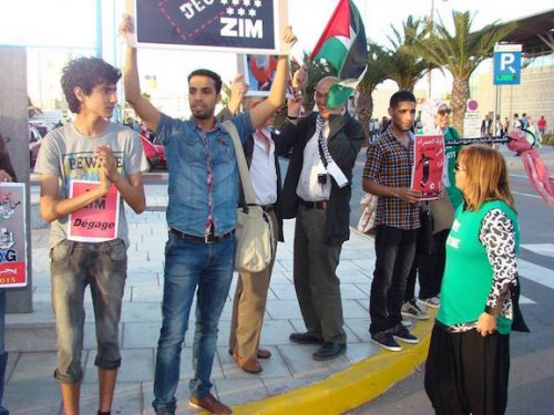 zim_de_gage_et_affiche_fifa_arabe.jpg