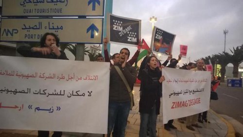 zim_degage_9_mars-2.jpg